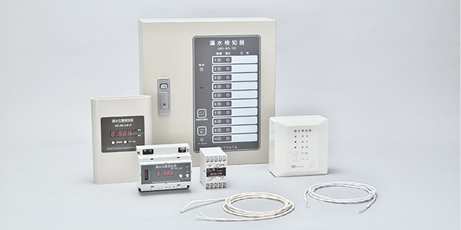 System products (liquid leakage detection)
